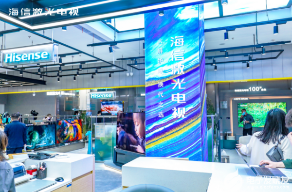 又一座城被点亮！上海海信激光电视旗舰体验店开业,poYBAGGke-KACFKaAAX_j2hF-ao593.jpg,第2张