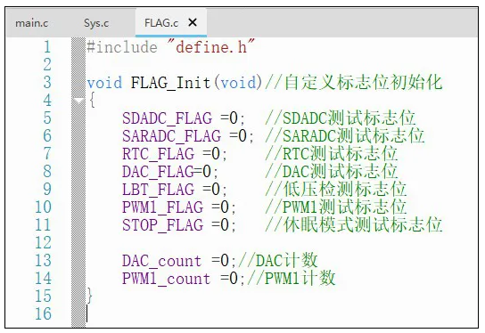带32位MCU和高精度ADC的SoC产品----SD93F系列开发指南（一）,poYBAGIURy-AbaZjAANZJINh6kE956.png,第4张