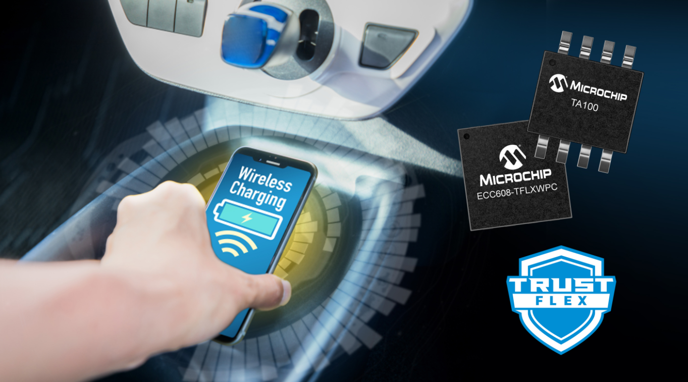 Microchip支持认证的 Qi 1.3无线充电,第2张