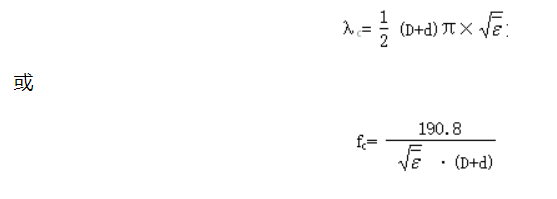 同轴连接器的“介质切割法”的原理分析,poYBAGLL0VuANKp2AAAZDm4wNZg093.png,第2张