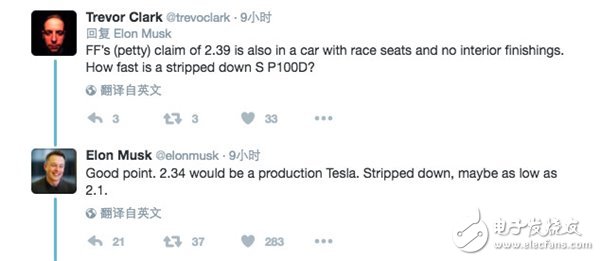 FF91给的压力 特斯拉Model S突破极限60英里加速达2.1秒！,FF91给的压力 特斯拉Model S突破极限60英里加速达2.1秒！,第2张