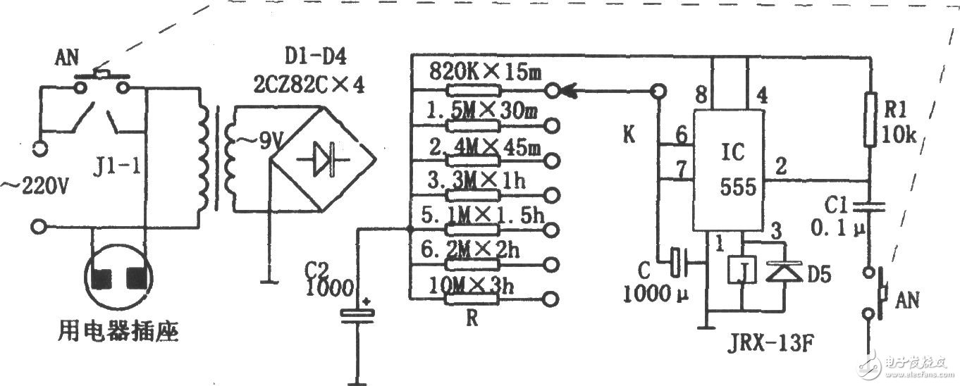 家电定时断电控制电路图,20070716104451474.jpg,第2张