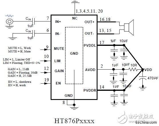 HT876两节锂电池串联立体声2x10W音频放大解决方案,image005.jpg,第6张