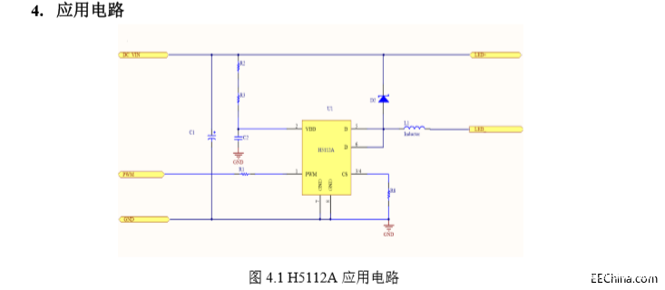 基于一种降压恒流LED驱动IC设计方案,基于一种降压恒流LED驱动IC设计方案,第2张