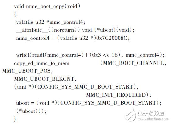 支持S3C6410处理器SD卡启动模式的U-Boot-2011.06移植修改方案,Boot SD卡启动的移植分析与功能,第4张