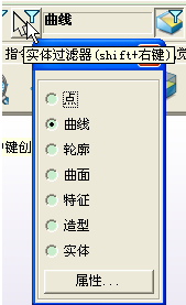 CAD教程之中望3D加工特征的重复使用,第5张