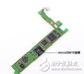 基于Intel Atom Z2580处理器的智能手机解决方案,智能手机应用方案,第6张