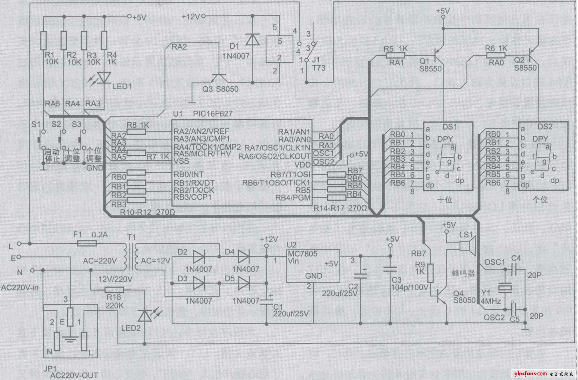 用单片机制作的电源定时插座,图1 电路硬件部分,第2张