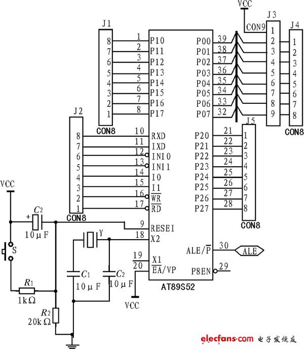 单片机控制的数字频率计设计,图2 单片机系统电路,第3张