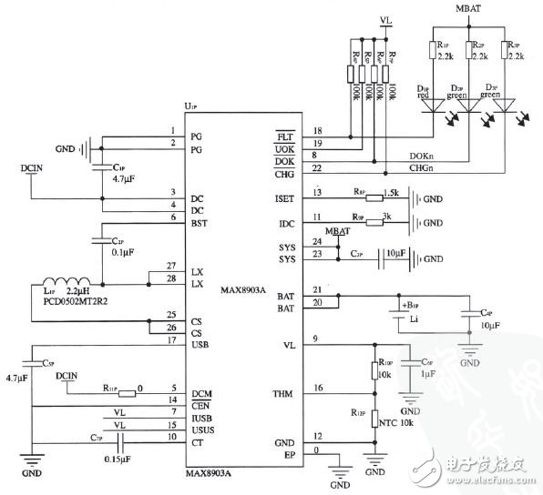 嵌入式系统中电源管理电路的设计与实现,图2 电源管理部分电路原理图,第3张