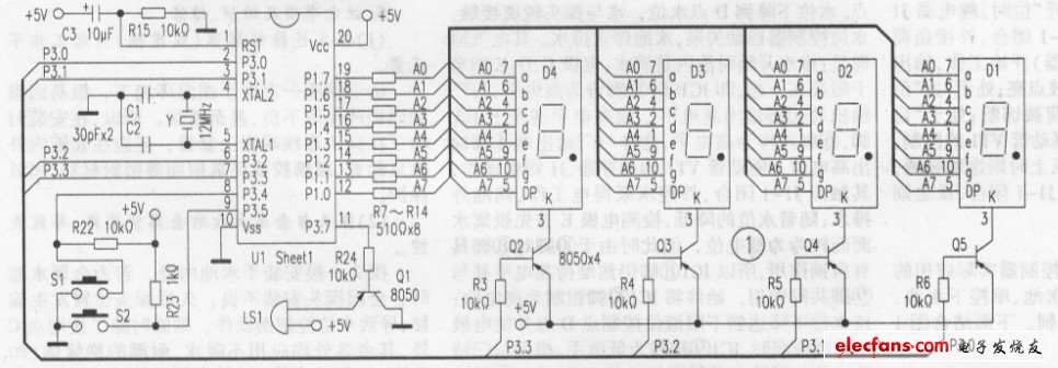 89C2051实现的电子钟,采用89C2051单片机设计硬件电路,第2张