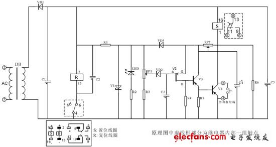 断电延时继电器设计方案,分立器件原理图,第3张