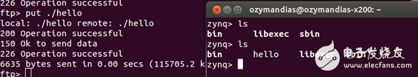 Zynq交叉编译环境链的建立与C程序编写,Zynq交叉编译环境链的建立与C程序编写,第7张