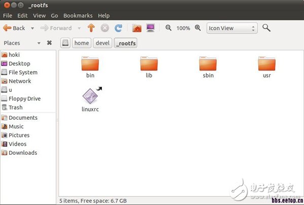 基于zynq的Linux根文件系统生成,基于zynq的Linux根文件系统生成,第4张