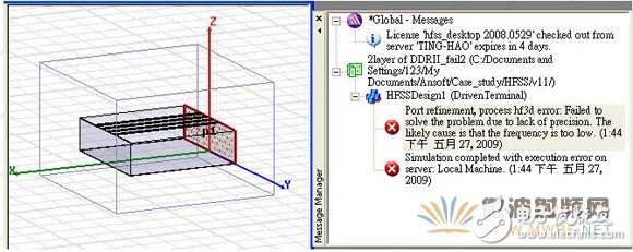 HFSS端口Wave Port和Lumped Port的介绍,HFSS端口应用详解：Wave Port 、Lumped Port,第5张