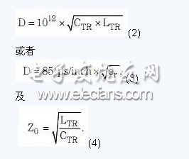 利用IBIS模型研究信号完整性问题,第5张