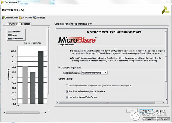 构建 MicroBlaze 系统降低系统的 SWAP-C,图 1：选择 MicroBlaze 的配置。,第2张