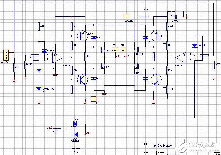 详细解析电机驱动电路典型设计,详细解析电机驱动电路典型设计,第2张