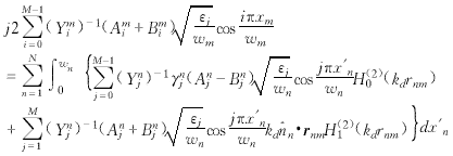 Rotman透镜多波束形成网络的数值分析,g40-9.gif (4411 bytes),第14张