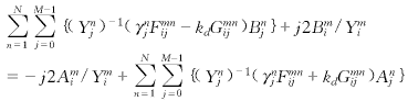 Rotman透镜多波束形成网络的数值分析,g40-11.gif (2708 bytes),第16张