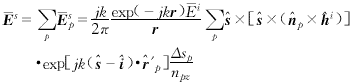 复杂目标双站图形电磁计算,g16-9.gif (1978 bytes),第31张