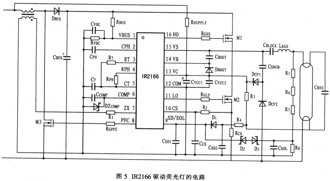 电子镇流器中功率因数校正电路的分析及应用 (IR2166I,第10张