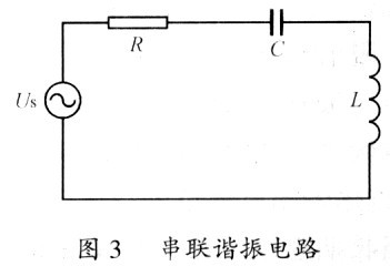 无信号源的自激式激磁电源的原理及设计 (采用维恩电桥振荡器),第8张