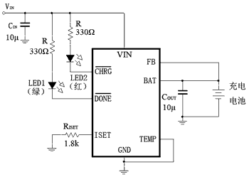 磷酸铁锂电池充电器CN3059的原理应用,第4张
