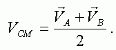 了解共模信号-Understanding Common-Mo,Equation 1,第4张