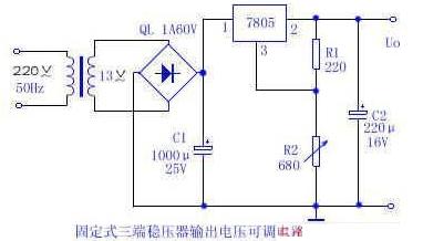 固定式三端稳压器输出电压可调电路图,第2张