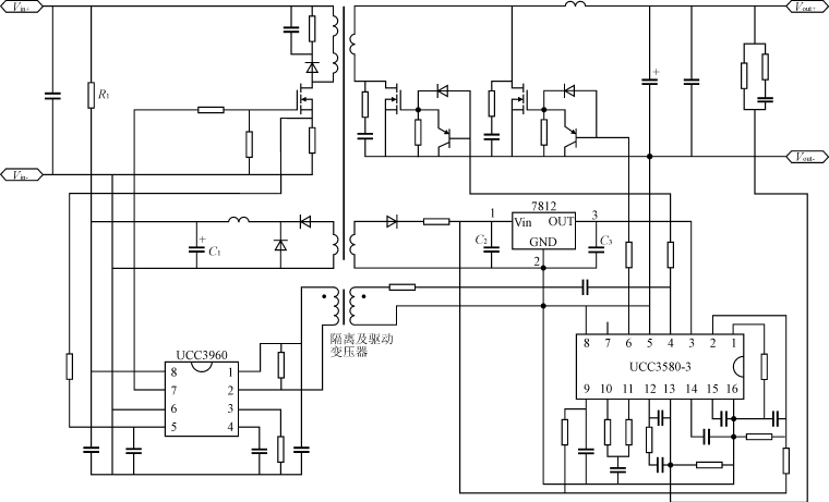 次级控制的单端正激变换器,第5张