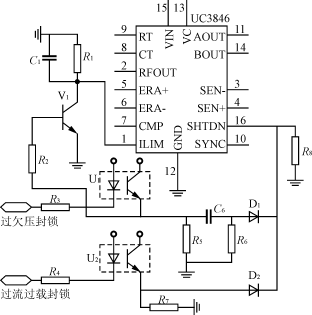 38V100A可直接并联大功率ACDC变换器,第7张