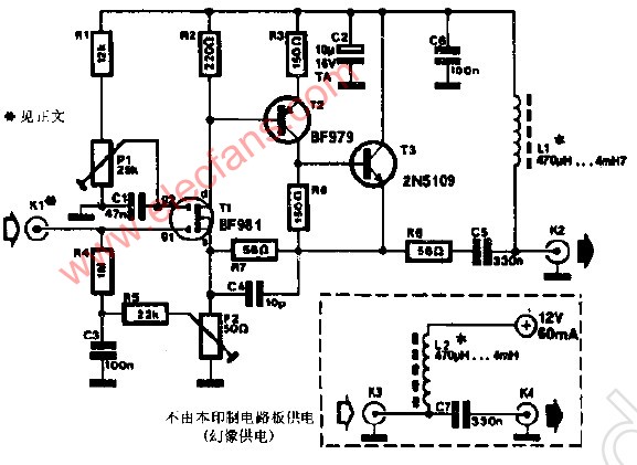 VLF VHF宽带低噪声有源天线,第2张