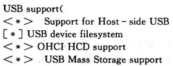 基于AT91RM9200的USB主机端Linux驱动,第7张