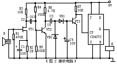 LM567通用音调译码器集成电路工作原理及应用,第10张