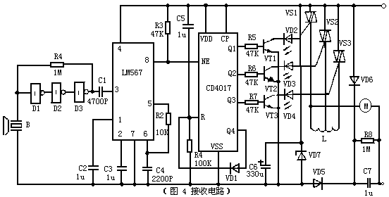 LM567通用音调译码器集成电路工作原理及应用,第12张