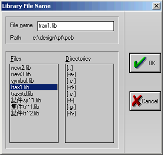 如何在Protel 98中使用Protel DOS版的PCB,第4张