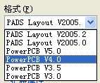导入SIwave的PADS 2005 SP2 PCB流程,第3张