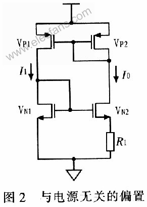 一种简易可行的带隙基准电压的设计,第4张
