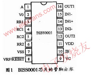 基于BISS0001和89C51的热释电红外传感器智能台灯的,BISS0001芯片的管脚分布图 www.elecfans.com,第2张
