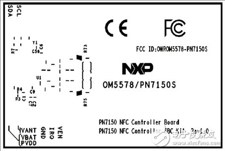 NXP PN7150 NFC控制器单板计算机(SBC)解决方案,第12张