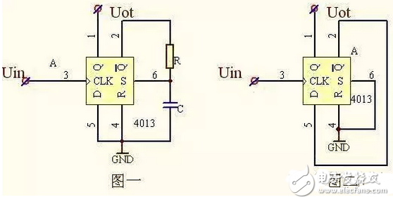 单稳态电路与双稳态电路参考,单稳态电路与双稳态电路参考,第2张