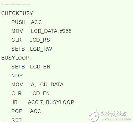 lcd1602汇编程序，LCD1602汇编显示程序代码,lcd1602汇编程序，LCD1602汇编显示程序代码,第6张