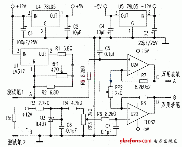 小阻值电阻辅助测量电路,小阻值电阻辅助测量电路,第2张