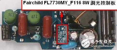 大联大友尚集团推出基于Fairchild器件的LED照明电源解决方案,第8张
