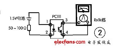 光电耦合器的三种检测方法,光电耦合器的三种检测方法,第3张