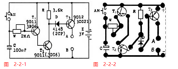 3-12V直流定时器电路,3-12V直流定时器电路,第2张
