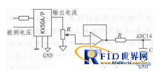 集成RFID的电池充放电参数采集节点是如何设计的,集成RFID的电池充放电参数采集节点是如何设计的,第4张