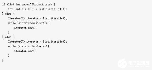关于Java代码优化的35个小技巧，你学到了吗,第10张