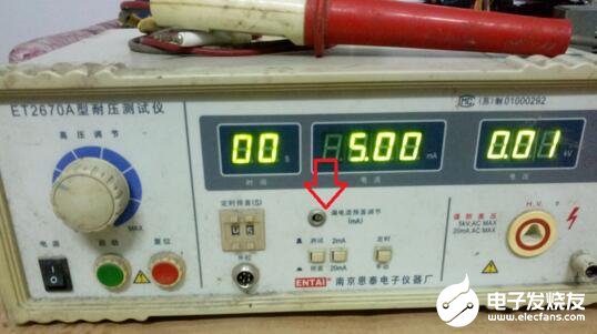 耐电压测试仪 *** 作规程及注意事项,第4张